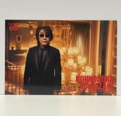 THE ALFEE 坂崎幸之助さん トレカ 2025年秋 No.05のサムネイル
