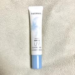 セリジエ薬用美白UVハンドプロテクター SPF50+/PA++++ 日焼け止めのサムネイル