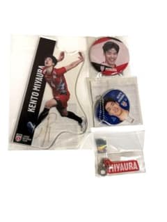 宮浦健人選手まとめ売り - メルカリ