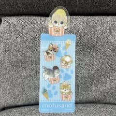 mofusand ブックマークコレクションVol.2のサムネイル