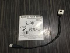SANWA. USB PC カメラ　CWS-V12   （カメラのみ）のサムネイル