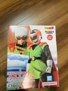 グレートサイヤマン　ラストワン賞のサムネイル