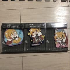 96猫 ラバーパスケース 3種セットのサムネイル