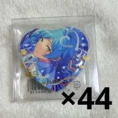 あんスタ 深海奏汰 ホワイトデーハート缶バッジ - メルカリ