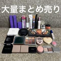 コスメ 化粧品 デパコス 大量 まとめ売り セット 詰め合わせ - メルカリ