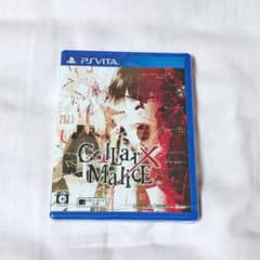 Collar×Malice Vita ソフトのサムネイル