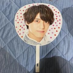 髙橋海人 うちわのサムネイル