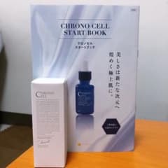 FABIUS クロノセルCCセラム 30mlのサムネイル