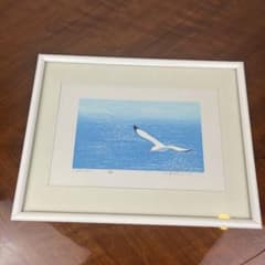 吉岡浩太郎 海 シルクスクリーン 版画 カモメ 500部限定 自筆サイン入り 吉岡浩太郎 海 シルクスクリーン 版画 カモメ 500部限定 自筆サイン
