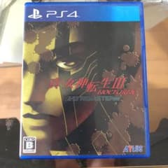 真女神転生3ノクターンHDリマスターのサムネイル