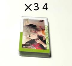プロセカ エピカ 24C 特訓前 日野森志歩 34点セット - メルカリ