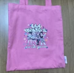 aespa しんくぱらねるらいん トートバッグのサムネイル