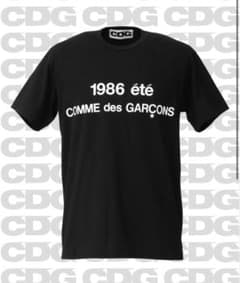 CDG COMME des GARÇONS Tシャツ ブラックのサムネイル