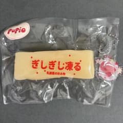 Pupio ぎしぎり凍る乳酸菌の飲み物 スクイーズのサムネイル