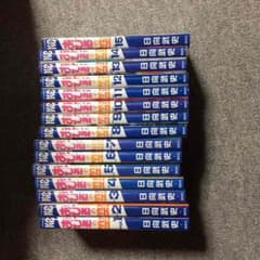 すっきりぶどう様専用 漫画 アヒルの空1〜15のサムネイル