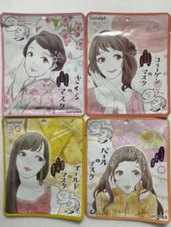 けいちゃんさん専用【Luciole8】Vラインマスク　ルシオレ　フェイスマスクのサムネイル