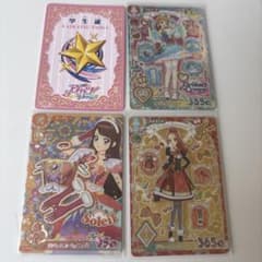 ✿*様 アイカツ！アンコール　オデットスワン カード フルコーデのサムネイル