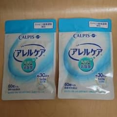 ＊とり 様専用＊のサムネイル
