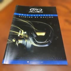 ZPI 2015 CATALOGUE FISHING BY RACING 超希少 ZPI 2015 CATALOGUE FISHING BY RACING 超希少 - メルカリ
