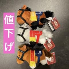 サラブレッドコレクション6 3点セット - メルカリ