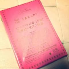 専用出品のサムネイル