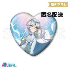 匿名配送・新品】プリパラ 推しちゃれ ハート缶バッジ ひびき - メルカリ