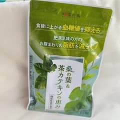 桑の葉＆茶カテキンの恵みのサムネイル