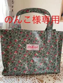 ★美品★キャスキッドソン　小花柄トートバッグのサムネイル