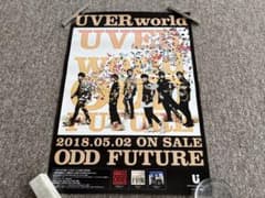 UVERworld ODD FUTURE 告知ポスター非売品 - メルカリ