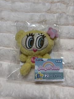 エンジェルブルー　エニマイくじ　ハナちゃんのサムネイル