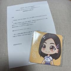 TWICE  ゴーゴーファイティン  ジヒョ  コースターのサムネイル
