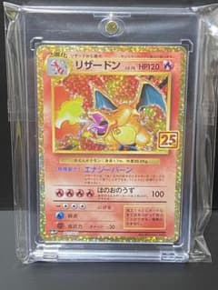ポケカ エクバリーリエ 台湾版（繁体字中国語）psa10 | Shop at