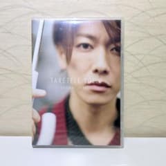 佐藤健 たけてれ vol.6 DVD 2枚組 - メルカリ