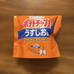 Calbee Potato Chips (Lightly Salted), Wireless Earphones, Crane Game Prize
