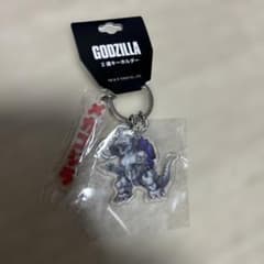 【新品未開封】ゴジラ メカゴジラ 3式機龍 2連 アクリルキーホルダー - 3