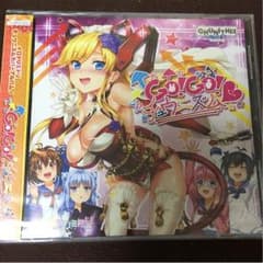 イロドリミドリ GO!GO!チュウニズムのサムネイル