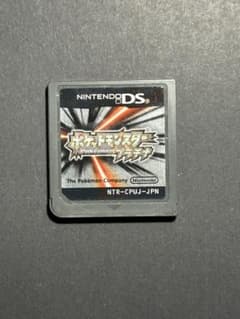 y*t様 ポケットモンスター プラチナ DS ソフトのサムネイル