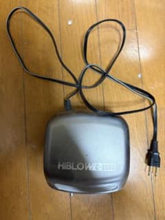 HIBLOW C-8000 エアーポンプのサムネイル