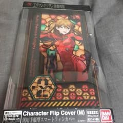 エバンゲリオン、アスカスマホケースのサムネイル
