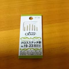 クロスステッチ針No.19〜23のサムネイル