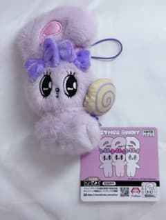 ESTHER BUNNY エスターバニー ぬいぐるみマスコット パープル