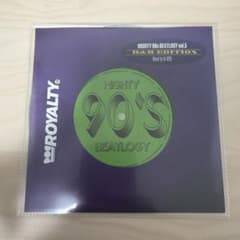 DJ KIYO “Mighty 90's Beatlogy vol. 5” - メルカリ