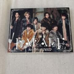 Hey! Say! JUMP PARADE 初回限定盤②のサムネイル