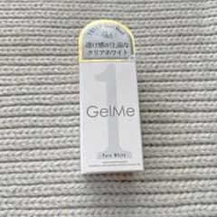 【GelMe1】ジェルミーワン　ジェルネイル ピュアホワイトのサムネイル