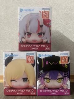 ホロライブ ひっかけフィギュア Vol.10 3種セット - メルカリ