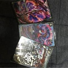 ヘルボロフパーツのサムネイル