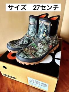 ほぼ新品 ボグス レインブーツ BOGS 27cm 長靴 防水 ほぼ新品 ボグス レインブーツ BOGS 27cm 長靴 防水 - メルカリ