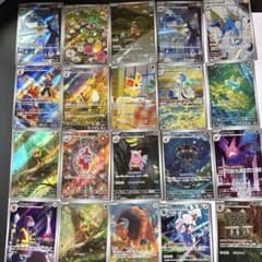 ボ*ト様 ポケモンカード AR まとめ売り 20枚セット① - メルカリ