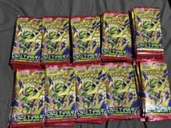 インフェルノx 27p ストームエメラルダ97p アビスアイ43p サーチ済みのサムネイル