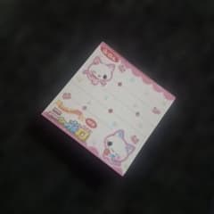 平成レトロ ミニメモのサムネイル